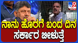 ‘ಅದೆಲ್ಲ ಈಗ ಜೀವನದಲ್ಲಿ ಇಲ್ಲ; ತ್ಯಾಗ ಮಾಡಿದ್ದೇನೆ’: ಮದುವೆ ಬಳಿಕ ವಸಿಷ್ಠ ಸಿಂಹ ಮಾತು