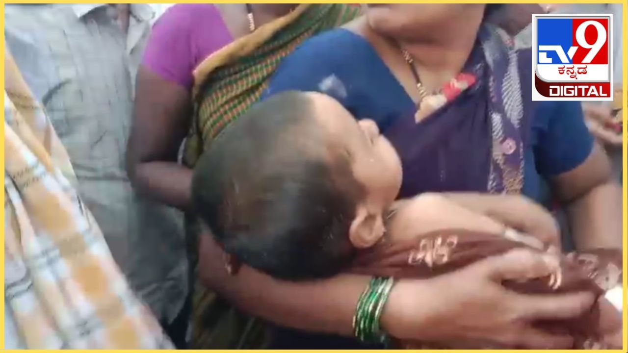 ಅಂತ್ಯಸಂಸ್ಕಾರ ಸಿದ್ಧತೆ ವೇಳೆ ಕೆಮ್ಮಿದ ಮಗು, ಇಳಕಲ್ನಲ್ಲೊಂದು ಅಚ್ಚರಿ! ಆದರೆ ವೈದ್ಯರು ಹೇಳೋದೇ ಬೇರೆ ಅಂತ್ಯಸಂಸ್ಕಾರ ಸಿದ್ಧತೆ ವೇಳೆ ಕೆಮ್ಮಿದ ಮಗು, ಇಳಕಲ್ನಲ್ಲೊಂದು ಅಚ್ಚರಿ! ಆದರೆ ವೈದ್ಯರು ಹೇಳೋದೇ ಬೇರೆ