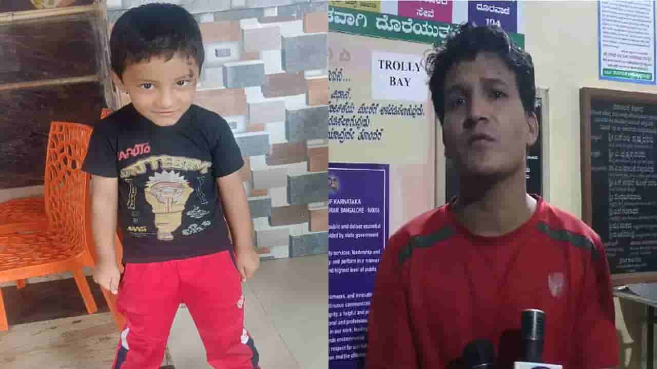 ಮಕ್ಕಳನ್ನು ಮನೆಯಲ್ಲೇ ಬಿಟ್ಟು ಕೆಲಸಕ್ಕೆ ಹೋಗುವ ಪೋಷಕರೇ ಎಚ್ಚರ.. 5 ವರ್ಷದ ಮಗು ದುರಂತ ಸಾವು