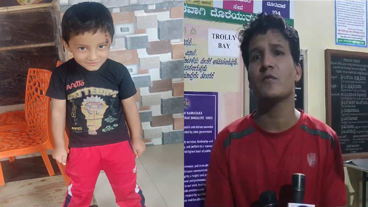 ಮಕ್ಕಳನ್ನು ಮನೆಯಲ್ಲೇ ಬಿಟ್ಟು ಕೆಲಸಕ್ಕೆ ಹೋಗುವ ಪೋಷಕರೇ ಎಚ್ಚರ.. 5 ವರ್ಷದ ಮಗು ದುರಂತ ಸಾವು ಮಕ್ಕಳನ್ನು ಮನೆಯಲ್ಲೇ ಬಿಟ್ಟು ಕೆಲಸಕ್ಕೆ ಹೋಗುವ ಪೋಷಕರೇ ಎಚ್ಚರ.. 5 ವರ್ಷದ ಮಗು ದುರಂತ ಸಾವು