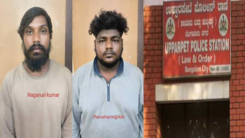 ಬೆಂಗಳೂರಿನಲ್ಲಿ ಕುಖ್ಯಾತ ಮೊಬೈಲ್ ಕಳ್ಳರ ಬಂಧನ; 22 ಲಕ್ಷ ರೂ. ಮೌಲ್ಯದ 176 ಮೊಬೈಲ್ಗಳು ಜಪ್ತಿ