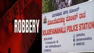 ಇಂದು ಮಧ್ಯರಾತ್ರಿ ಪ್ರಜ್ವಲ್ ಬೆಂಗಳೂರಿಗೆ; ಏ.21ರಿಂದ ಈವರೆಗೆ ಏನೇನಾಯ್ತು? ಕೇಸ್​ನ ಸಂಪೂರ್ಣ ಡಿಟೇಲ್ಸ್​ ಇಲ್ಲಿದೆ