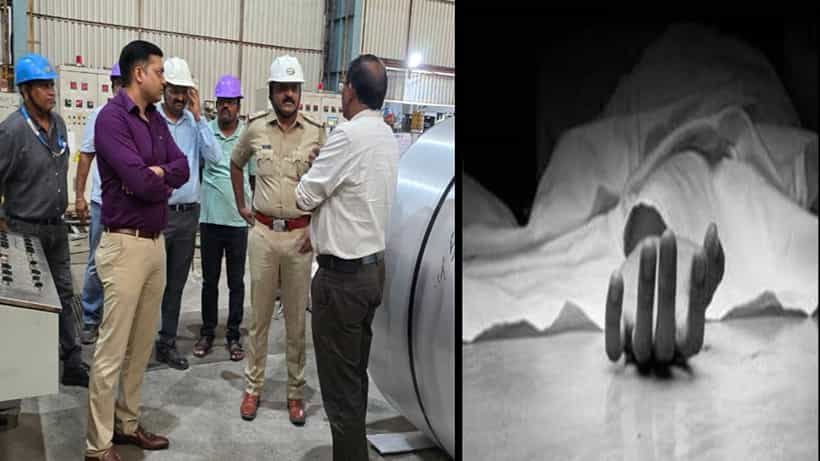 ಕಾರ್ಖಾನೆಯಲ್ಲಿ ಎಲ್ಪಿಜಿ ಅನಿಲ ಸೋರಿಕೆಯಿಂದ ಬೆಂಕಿ; ಕಾರ್ಮಿಕ ಸಾವು