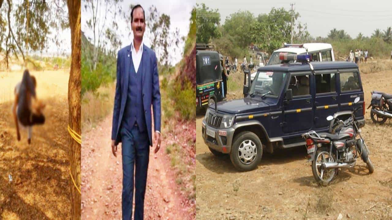ಕಾಂಗ್ರೆಸ್ ಮುಖಂಡನ ಕೊಲೆಗೆ ಬಿಗ್ ಟ್ವಿಸ್ಟ್! ನಿಗೂಢ ಸಾವನ್ನ ಬೇಧಿಸಿದ ಖಾಕಿ ಪಡೆ ಕಾಂಗ್ರೆಸ್ ಮುಖಂಡನ ಕೊಲೆಗೆ ಬಿಗ್ ಟ್ವಿಸ್ಟ್! ನಿಗೂಢ ಸಾವನ್ನ ಬೇಧಿಸಿದ ಖಾಕಿ ಪಡೆ