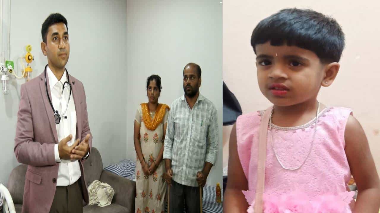 ಮಗುವಿನ ಜೀವ ಉಳಿಸಲು ಪರದಾಡ್ತಿದ್ದ ಅಂಗವಿಕಲ ತಂದೆಗೆ ನೆರವು; ಉಚಿತ ಶಸ್ತ್ರ ಚಿಕಿತ್ಸೆ ಮಾಡಿ ಮಾನವೀಯತೆ ಮೆರೆದ ವೈದ್ಯರು ಮಗುವಿನ ಜೀವ ಉಳಿಸಲು ಪರದಾಡ್ತಿದ್ದ ಅಂಗವಿಕಲ ತಂದೆಗೆ ನೆರವು; ಉಚಿತ ಶಸ್ತ್ರ ಚಿಕಿತ್ಸೆ ಮಾಡಿ ಮಾನವೀಯತೆ ಮೆರೆದ ವೈದ್ಯರು
