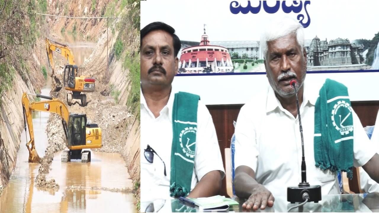 ಮಂಡ್ಯ: ಆಧುನೀಕರಣ ಹೆಸರಲ್ಲಿ ನಾಲೆಗಳಿಗೆ ಹರಿಯದ ನೀರು; ಕಾಮಗಾರಿ ವಿಳಂಬಕ್ಕೆ ರೈತರ ಆಕ್ರೋಶ ಮಂಡ್ಯ: ಆಧುನೀಕರಣ ಹೆಸರಲ್ಲಿ ನಾಲೆಗಳಿಗೆ ಹರಿಯದ ನೀರು; ಕಾಮಗಾರಿ ವಿಳಂಬಕ್ಕೆ ರೈತರ ಆಕ್ರೋಶ