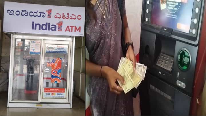 5 ಸಾವಿರ ಬದಲಿಗೆ ಬಂತು 4040 ರೂ: ಬಾಕಿ ಹಣ ನೀಡದ ಎಟಿಎಂ ಮಷೀನ್, ಯುವತಿ ಕಕ್ಕಾಬಿಕ್ಕಿ 5 ಸಾವಿರ ಬದಲಿಗೆ ಬಂತು 4040 ರೂ: ಬಾಕಿ ಹಣ ನೀಡದ ಎಟಿಎಂ ಮಷೀನ್, ಯುವತಿ ಕಕ್ಕಾಬಿಕ್ಕಿ