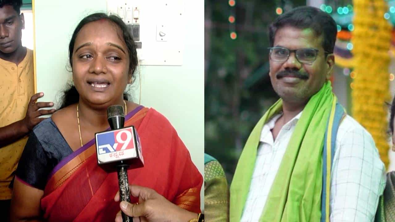 ಡೆತ್ನೋಟ್ ಬರೆದಿಟ್ಟು ವಾಲ್ಮೀಕಿ ಅಭಿವೃದ್ಧಿ ನಿಗಮ ಅಧೀಕ್ಷಕ ಆತ್ಮಹತ್ಯೆ; ಮೂವರು ಅಧಿಕಾರಿಗಳ ಮೇಲೆ ಎಫ್ಐಆರ್ ಡೆತ್ನೋಟ್ ಬರೆದಿಟ್ಟು ವಾಲ್ಮೀಕಿ ಅಭಿವೃದ್ಧಿ ನಿಗಮ ಅಧೀಕ್ಷಕ ಆತ್ಮಹತ್ಯೆ; ಮೂವರು ಅಧಿಕಾರಿಗಳ ಮೇಲೆ ಎಫ್ಐಆರ್