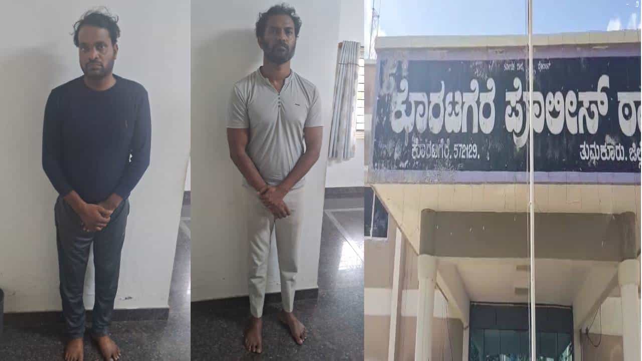 ಕಳ್ಳತನ ಮಾಡೋಕೆ ಖದೀಮನಿಗೂ ತಿಂಗಳ ಸಂಬಳ; ಚೋರ ಗುರು ಸೇರಿ ಮೂವರು ಅರೆಸ್ಟ್ ಕಳ್ಳತನ ಮಾಡೋಕೆ ಖದೀಮನಿಗೂ ತಿಂಗಳ ಸಂಬಳ; ಚೋರ ಗುರು ಸೇರಿ ಮೂವರು ಅರೆಸ್ಟ್