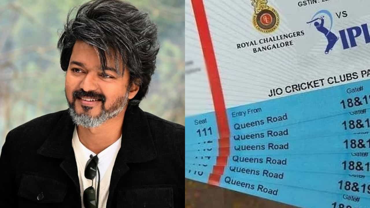 ಈ ನಟಿಗಾಗಿ ಎರಡು ಐಪಿಎಲ್ ಟಿಕೆಟ್ ಖರೀದಿಸಿದ ದಳಪತಿ ವಿಜಯ್ ಈ ನಟಿಗಾಗಿ ಎರಡು ಐಪಿಎಲ್ ಟಿಕೆಟ್ ಖರೀದಿಸಿದ ದಳಪತಿ ವಿಜಯ್