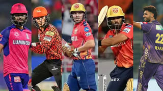 IPL 2024: ಕಾವ್ಯಾ ಮಾರನ್ ಕಣ್ಣೀರಿಗೆ ಮರುಗಿದ ಬಿಗ್ ಬಿ ಅಮಿತಾಭ್ ಬಚ್ಚನ್