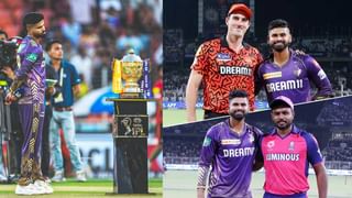 IPL 2024: ಬೆಂಗಳೂರಿಗೆ ಸಾಧ್ಯವಿಲ್ಲ… RCB ತಂಡದ ಸೋಲನ್ನು ಸಂಭ್ರಮಿಸಿದ CSK ಬೌಲರ್​..!