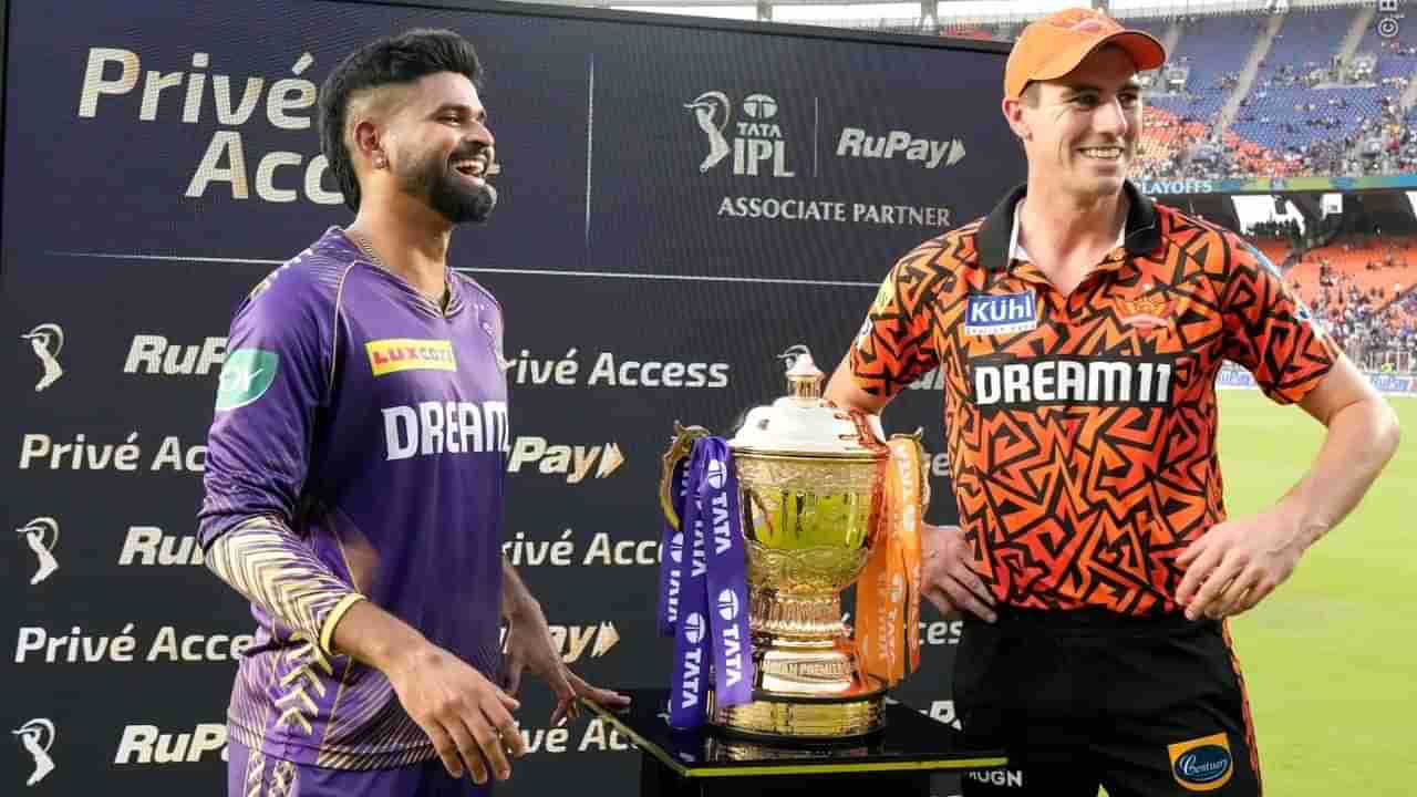 IPL 2024: KKR vs SRH ನಡುವೆ ಫೈನಲ್ ಫೈಟ್