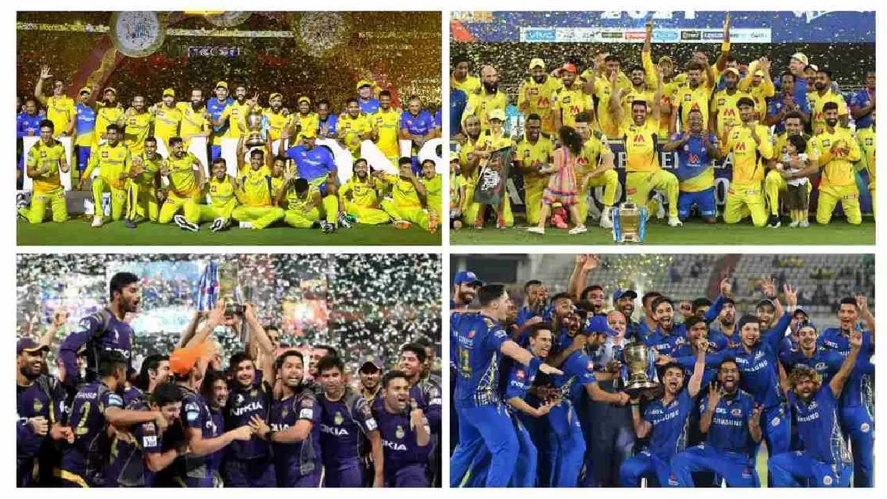 IPL Winners List 2024 ಐಪಿಎಲ್ ನಲ್ಲಿ ಈವರೆಗೆ ಚಾಂಪಿಯನ್ ಪಟ್ಟ ಅಲಂಕರಿಸಿದ