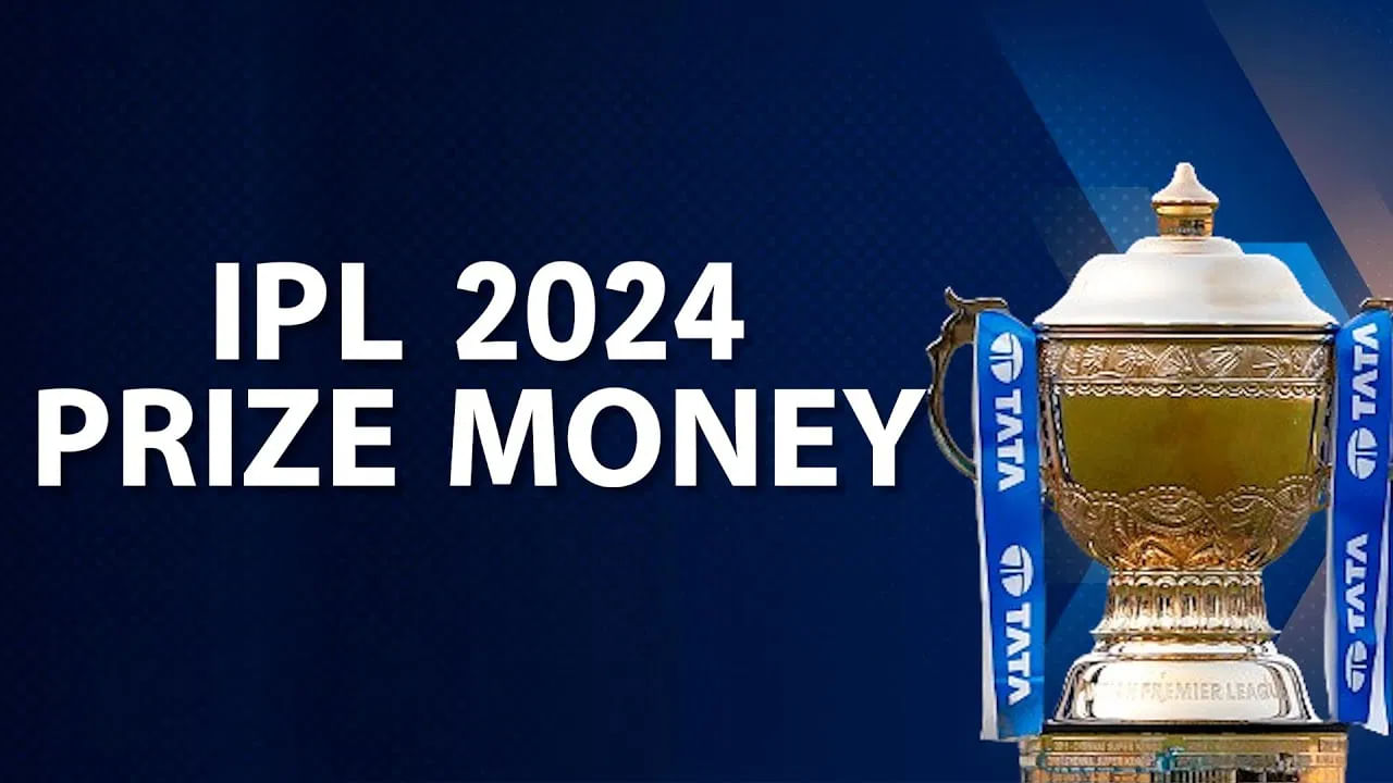 IPL 2024 Prize Money ಕೆಕೆಆರ್ ಗೆ 20 ಕೋಟಿ! ಹೈದರಾಬಾದ್‌, ರಾಜಸ್ಥಾನ್, ಆರ್