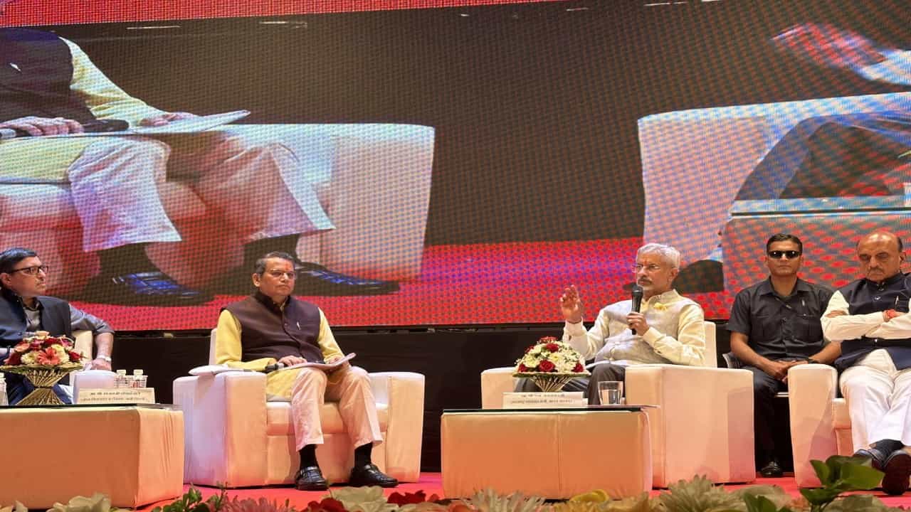 ಯಾರದೋ ದೌರ್ಬಲ್ಯ ಅಥವಾ ತಪ್ಪಿನಿಂದಾಗಿ ಪಿಒಕೆ ನಮ್ಮಿಂದ ದೂರವಾಗಿದೆ: ಜೈಶಂಕರ್ ಯಾರದೋ ದೌರ್ಬಲ್ಯ ಅಥವಾ ತಪ್ಪಿನಿಂದಾಗಿ ಪಿಒಕೆ ನಮ್ಮಿಂದ ದೂರವಾಗಿದೆ: ಜೈಶಂಕರ್