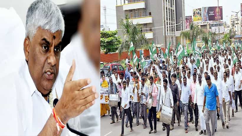 ರೇವಣ್ಣ ಬಂಧನ ಖಂಡಿಸಿ ಹಾಸನದಲ್ಲಿ ಜೆಡಿಎಸ್ ಕಾರ್ಯಕರ್ತರ ಹೋರಾಟ; ಡಿಕೆ ಶಿವಕುಮಾರ್ ವಜಾಕ್ಕೆ ಆಗ್ರಹ
