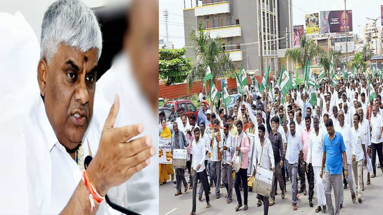 ರೇವಣ್ಣ ಬಂಧನ ಖಂಡಿಸಿ ಹಾಸನದಲ್ಲಿ ಜೆಡಿಎಸ್ ಕಾರ್ಯಕರ್ತರ ಹೋರಾಟ; ಡಿಕೆ ಶಿವಕುಮಾರ್​ ವಜಾಕ್ಕೆ ಆಗ್ರಹ