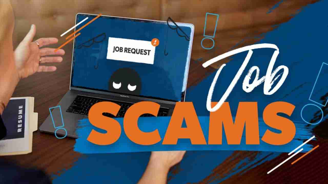 ವಿದೇಶಗಳಲ್ಲಿ ಕೆಲಸ ಕೊಡಿಸುತ್ತೇವೆನ್ನುವ ಫೇಕ್ ಕಂಪನಿಗಳನ್ನು ಗುರುತಿಸುವುದು ಹೇಗೆ? ಕರ್ನಾಟಕದ ನಕಲಿ ಏಜೆಂಟ್ಗಳ ಪಟ್ಟಿ