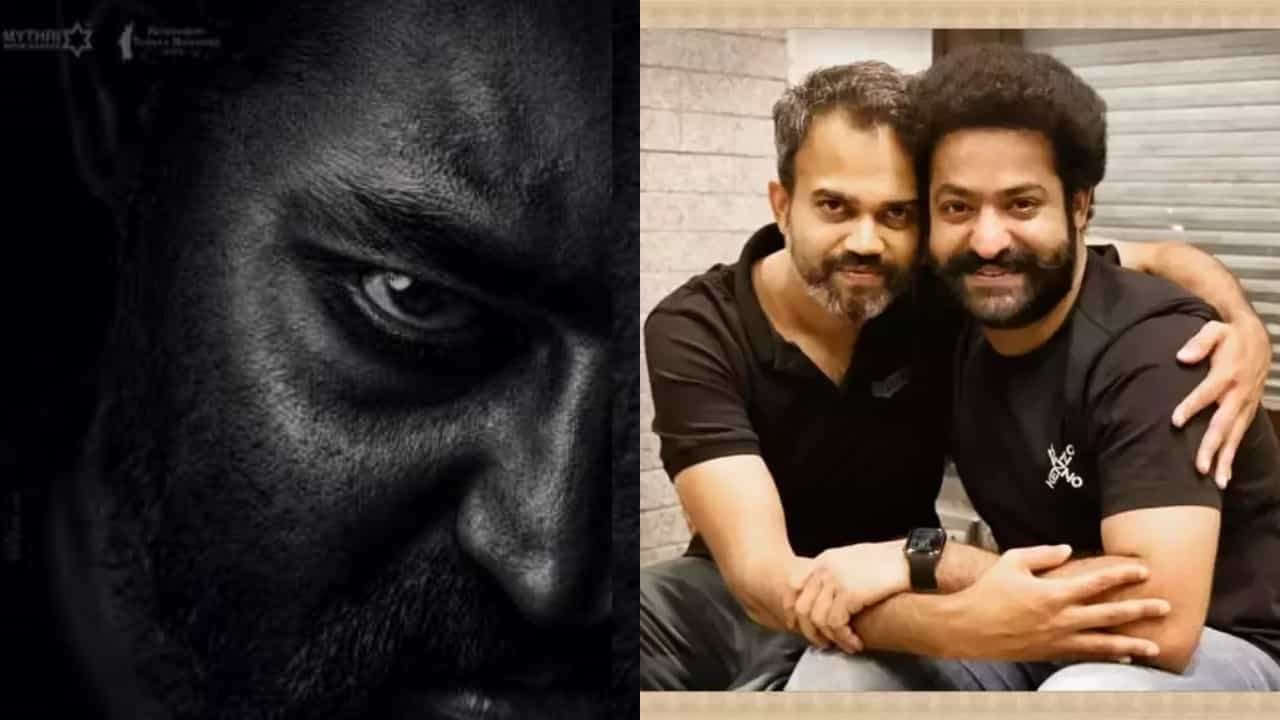 Prashanth Neel: ಜೂನಿಯರ್ ಎನ್​ಟಿಆರ್​-ಪ್ರಶಾಂತ್ ನೀಲ್ ಚಿತ್ರಕ್ಕೆ ಸಿಕ್ತು ಪವರ್​ಫುಲ್ ಟೈಟಲ್