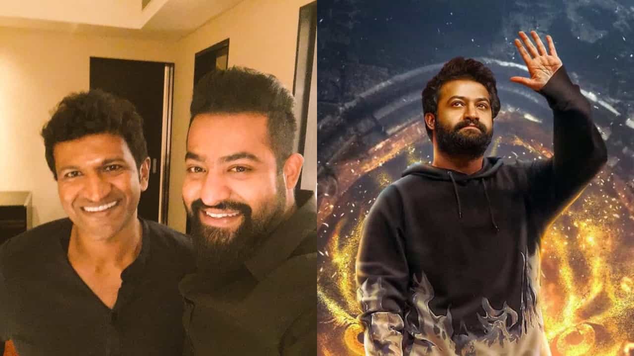 ಕನ್ನಡದ ಮೇಲೆ ಇದೆ ಜೂನಿಯರ್ ಎನ್ಟಿಆರ್ಗೆ ವಿಶೇಷ ಪ್ರೀತಿ; ಈ ಘಟನೆಗಳೇ ಸಾಕ್ಷಿ ಕನ್ನಡದ ಮೇಲೆ ಇದೆ ಜೂನಿಯರ್ ಎನ್ಟಿಆರ್ಗೆ ವಿಶೇಷ ಪ್ರೀತಿ; ಈ ಘಟನೆಗಳೇ ಸಾಕ್ಷಿ