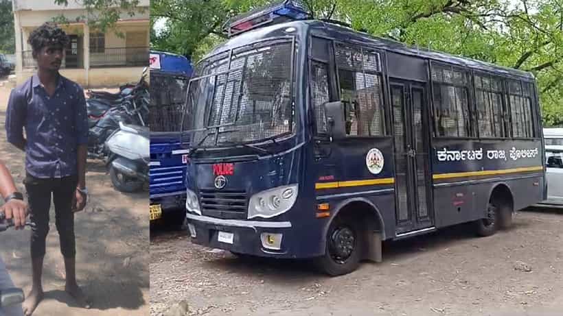 ನಿದ್ದೆಗೆ ಜಾರಿದ್ದ ಕಾನ್ಸ್ಟೇಬಲ್ ಕಿಸೆಯಿಂದ ಕೀ ತೆಗೆದುಕೊಂಡು ಪೊಲೀಸ್ ಬಸ್ ಕಳವಿಗೆ ಯತ್ನಸಿದ ಸೋನು