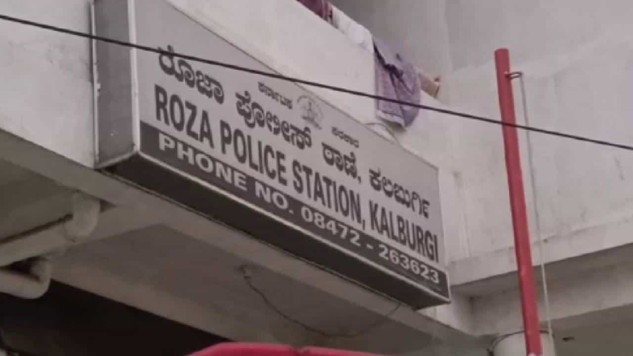 ಕಲಬುರಗಿ: ಯುವಕ, ಯುವತಿಯರಿಗೆ ಕೋಟಿ ಕೋಟಿ ವಂಚಿಸಿದ್ದ ದಂಪತಿ ವಿರುದ್ಧ ದೂರು ಕಲಬುರಗಿ: ಯುವಕ, ಯುವತಿಯರಿಗೆ ಕೋಟಿ ಕೋಟಿ ವಂಚಿಸಿದ್ದ ದಂಪತಿ ವಿರುದ್ಧ ದೂರು