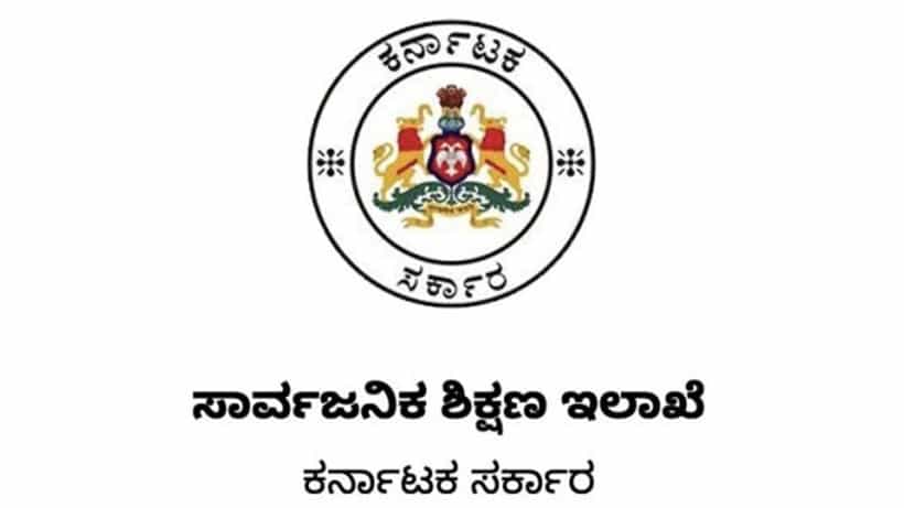 ಅನಧಿಕೃತ ಶಾಲೆಗಳ ಪಟ್ಟಿ ಪ್ರಕಟಿಸದ ಶಿಕ್ಷಣ ಇಲಾಖೆ! ವಿದ್ಯಾರ್ಥಿ, ಪೋಷಕರ ಜೊತೆ ಚೆಲ್ಲಾಟ