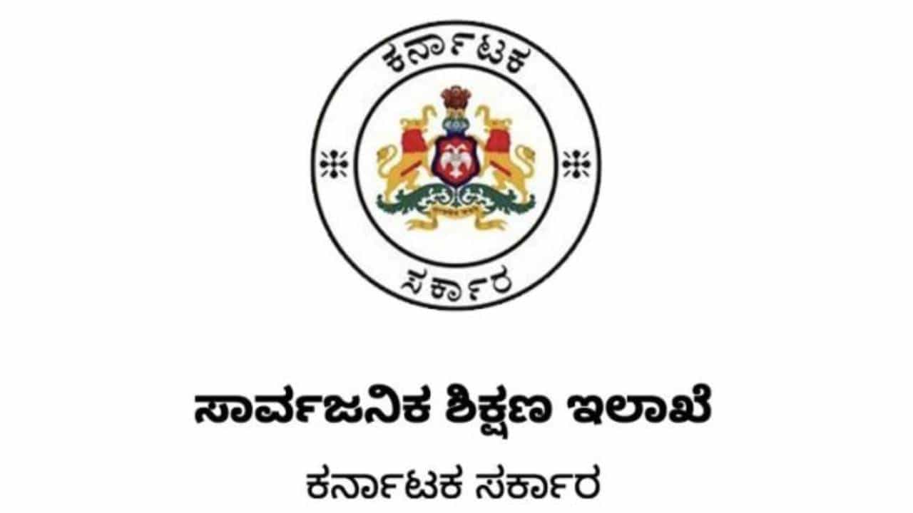 ಅನಧಿಕೃತ ಶಾಲೆಗಳ ಪಟ್ಟಿ ಪ್ರಕಟಿಸದ ಶಿಕ್ಷಣ ಇಲಾಖೆ! ವಿದ್ಯಾರ್ಥಿ, ಪೋಷಕರ ಜೊತೆ ಚೆಲ್ಲಾಟ