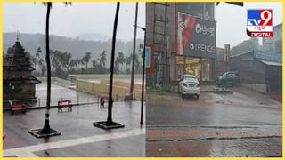 ಚಿತ್ರದುರ್ಗದಲ್ಲಿ ಮದುವೆ ಊಟ ಸೇವಿಸಿ 30ಕ್ಕೂ ಹೆಚ್ಚು ಜನರು ಅಸ್ವಸ್ಥ: ಫುಡ್​ ಪಾಯಿಸನ್​ ಶಂಕೆ