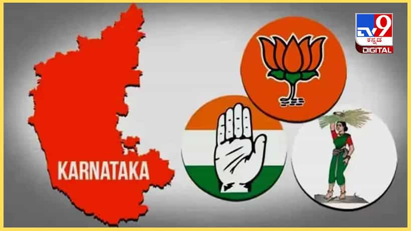 ಕರ್ನಾಟಕದ 14 ಕ್ಷೇತ್ರಗಳಲ್ಲಿ ಮತದಾನ: ಯಾವ ಕ್ಷೇತ್ರದಲ್ಲಿ ಯಾರ ಬಲಾಬಲ ಹೇಗಿದೆ?