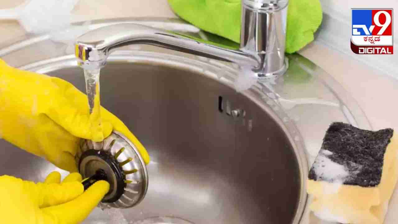 Kitchen Sink Clean Tips in Kannada : ಅಡುಗೆ ಮನೆಯ ಸಿಂಕ್ ಬ್ಲಾಕ್ ಆಗಿದ್ಯಾ? ಈ ಟ್ರಿಕ್ಸ್ ಬಳಸಿ