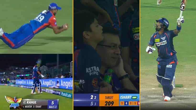 DC vs LSG: ಎಲ್ಎಸ್ಜಿ ಮಾಲೀಕನಿಂದ ಮತ್ತೊಂದು ಅವಾಂತರ: ರಾಹುಲ್ ಔಟಾದಾಗ ಗೋಯೆಂಕಾ ಏನು ಮಾಡಿದ್ರು ನೋಡಿ