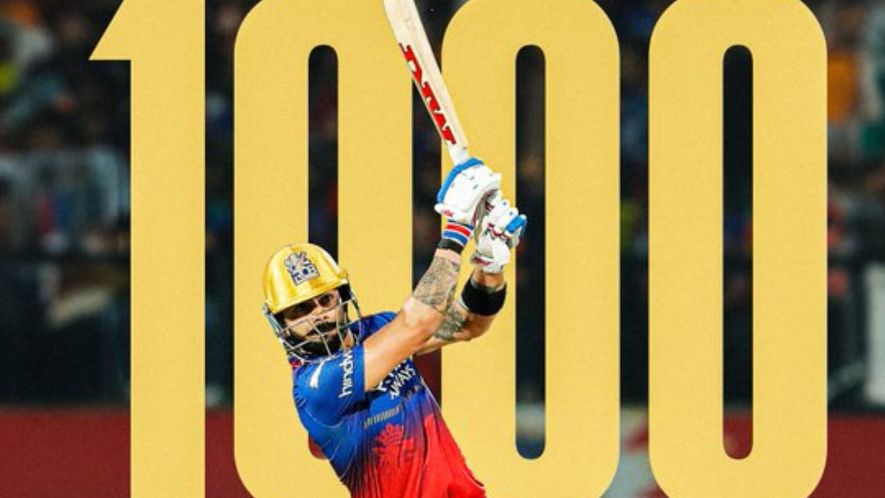 ಹೀಗೆ ಈ ಪಂದ್ಯದಲ್ಲಿ ಎರಡೆರಡು ಜೀವದಾನಗಳ ಲಾಭ ಪಡೆದ ಕೊಹ್ಲಿ ಪಂಜಾಬ್ ಕಿಂಗ್ಸ್ ವಿರುದ್ಧ ದಾಖಲೆಗಳ ಇನ್ನಿಂಗ್ಸ್ ಆಡಿದರು. ಈ ಇನ್ನಿಂಗ್ಸ್ ಮೂಲಕ ವಿರಾಟ್ ಕೊಹ್ಲಿ ಪಂಜಾಬ್ ಕಿಂಗ್ಸ್ ವಿರುದ್ಧ 1000 ರನ್ ಪೂರೈಸಿದರು. ಇದುರೊಂದಿಗೆ ಅತಿ ಹೆಚ್ಚು ಎದುರಾಳಿ ತಂಡಗಳ ವಿರುದ್ಧ 1000 ಕ್ಕೂ ಹೆಚ್ಚು ರನ್ ದಾಖಲಿಸಿದ ಬ್ಯಾಟ್ಸ್‌ಮನ್ ಎನಿಸಿಕೊಂಡರು. 