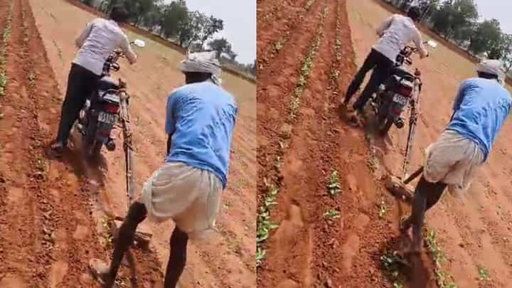 ಬೈಕ್ ಮೂಲಕ ಎಡೆಕುಂಟೆ ಹೊಡೆದ ಕೊಪ್ಪಳದ ರೈತ, ಜೀವನಾಡಿಯಾದ ದ್ವಿಚಕ್ರ ವಾಹನ ಬೈಕ್ ಮೂಲಕ ಎಡೆಕುಂಟೆ ಹೊಡೆದ ಕೊಪ್ಪಳದ ರೈತ, ಜೀವನಾಡಿಯಾದ ದ್ವಿಚಕ್ರ ವಾಹನ