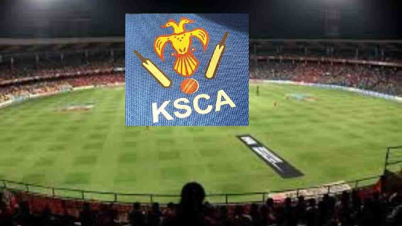 RCB VS ಡೆಲ್ಲಿ ಪಂದ್ಯದ ವೇಳೆ ಕಳಪೆ ಅಹಾರ ನೀಡಿದ ಆರೋಪ, ಕೆಎಸ್ಸಿಎ ವಿರುದ್ಧ ಎಫ್ಐಆರ್ RCB VS ಡೆಲ್ಲಿ ಪಂದ್ಯದ ವೇಳೆ ಕಳಪೆ ಅಹಾರ ನೀಡಿದ ಆರೋಪ, ಕೆಎಸ್ಸಿಎ ವಿರುದ್ಧ ಎಫ್ಐಆರ್