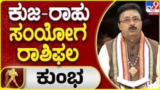 ನಂಜನಗೂಡಿನ ಶ್ರೀಕಂಠೇಶ್ವರ ಹುಂಡಿಯಲ್ಲಿ 1.72 ಕೋಟಿ ಹಣ ಸಂಗ್ರಹ