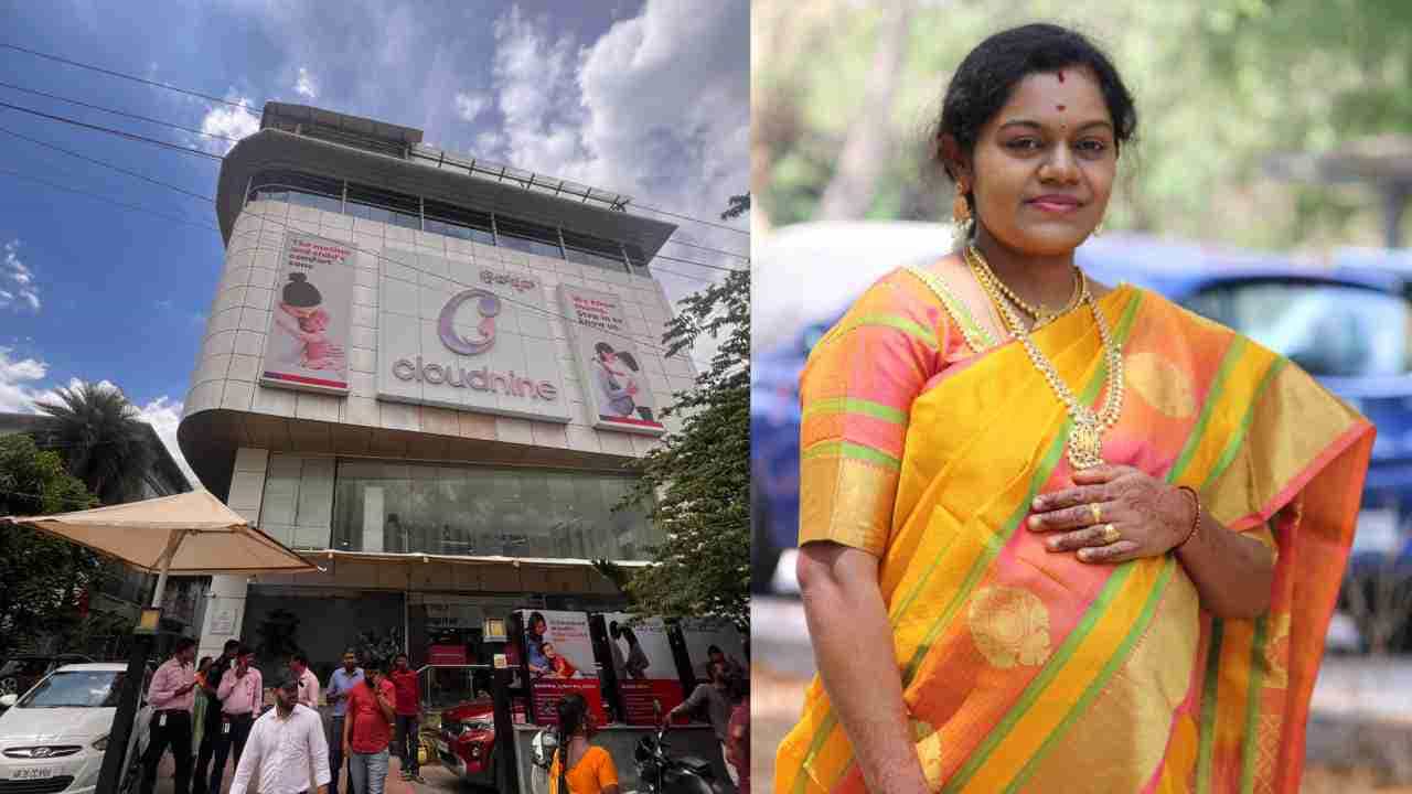 ಬಾಣಂತಿ ಸಾವು, ವೈದ್ಯರ ನಿರ್ಲಕ್ಷ್ಯ ಆರೋಪ: ಅವಳಿ ಮಕ್ಕಳ ತಾಯಿ ಸಾವಿಗೆ ಕಾರಣವಾಯ್ತಾ ಖಾಸಗಿ ಆಸ್ಪತ್ರೆ ಬಾಣಂತಿ ಸಾವು, ವೈದ್ಯರ ನಿರ್ಲಕ್ಷ್ಯ ಆರೋಪ: ಅವಳಿ ಮಕ್ಕಳ ತಾಯಿ ಸಾವಿಗೆ ಕಾರಣವಾಯ್ತಾ ಖಾಸಗಿ ಆಸ್ಪತ್ರೆ