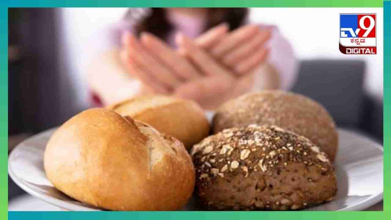 Celiac disease: ಸೀಲಿಯಾಕ್ ಕಾಯಿಲೆ ಎಂದರೇನು? ರೋಗಲಕ್ಷಣಗಳೇನು?