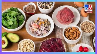 Health Tips: ಕರಿಬೇವು ತಿನ್ನಿ ತೂಕ ಇಳಿಸಿ; ಇನ್ನಷ್ಟು ಆರೋಗ್ಯ ಪ್ರಯೋಜನಗಳು ಇಲ್ಲಿವೆ