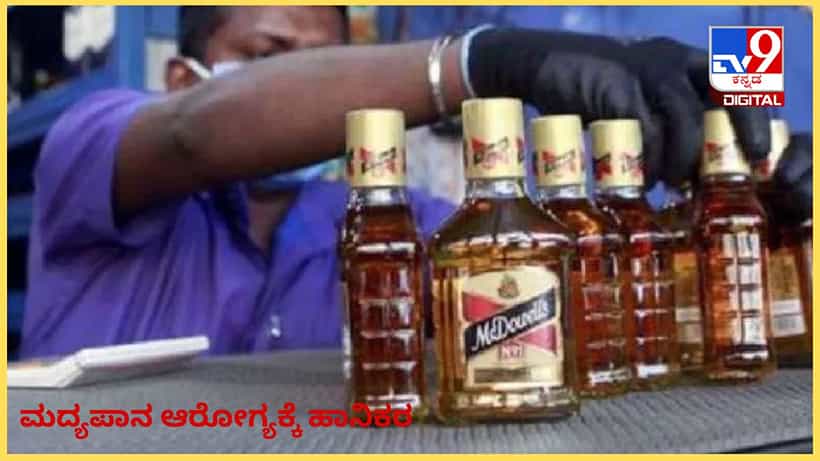 ಮತದಾನ ಮಾಡಿ ಗುರುತು ತೋರ್ಸಿದ್ರೆ ಈ ಬಾರ್ನಲ್ಲಿ ಸಿಗಲಿದೆ ಸ್ಪೆಷಲ್ ಡಿಸ್ಕೌಂಟ್!