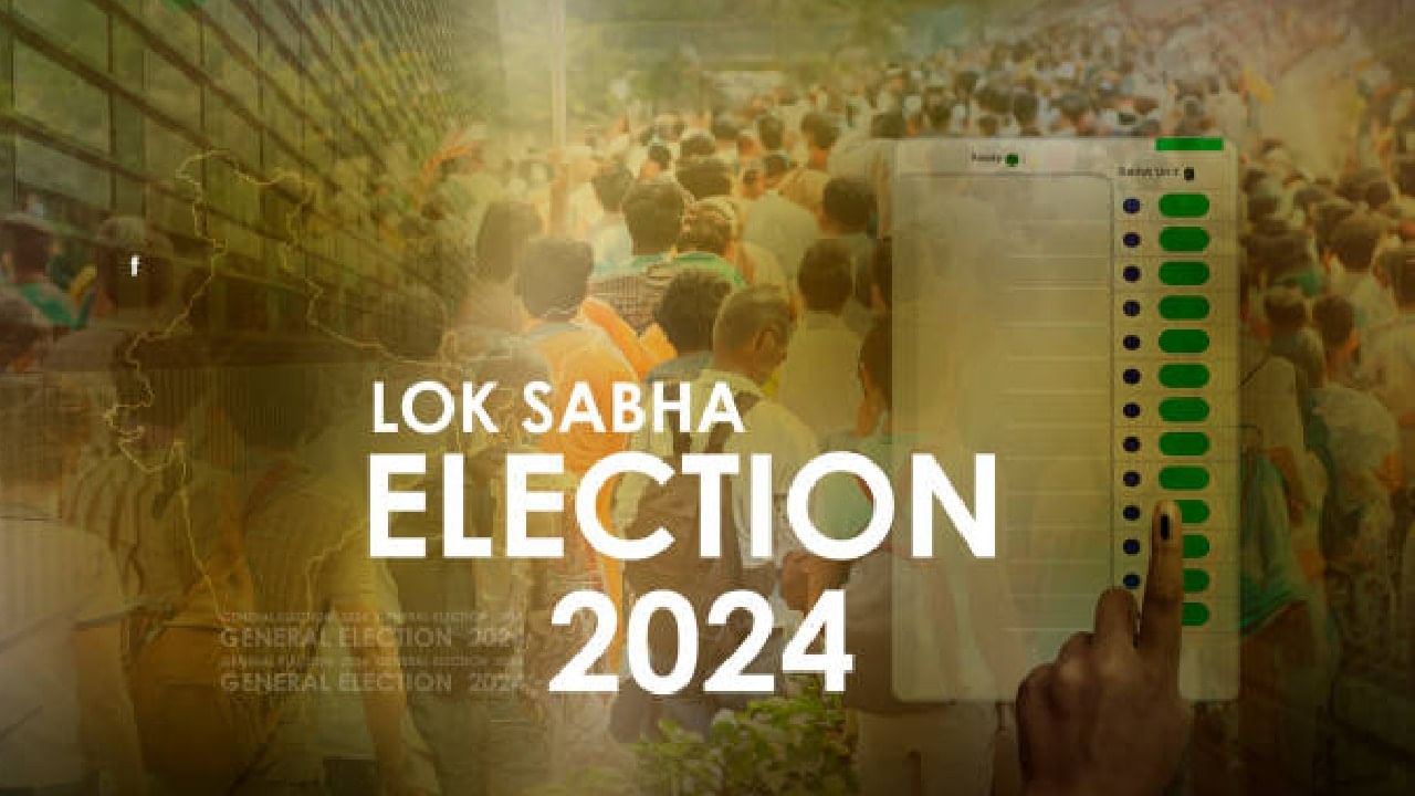 Kerala Exit Poll: ಕೇರಳಕ್ಕೆ ಬಿಜೆಪಿ ಗ್ರಾಂಡ್ ಎಂಟ್ರಿ; ಕಾಂಗ್ರೆಸ್ ನೇತೃತ್ವದ ಇಂಡಿಯ ಬಣಕ್ಕೆ 15-18 ಸ್ಥಾನ Kerala Exit Poll: ಕೇರಳಕ್ಕೆ ಬಿಜೆಪಿ ಗ್ರಾಂಡ್ ಎಂಟ್ರಿ; ಕಾಂಗ್ರೆಸ್ ನೇತೃತ್ವದ ಇಂಡಿಯ ಬಣಕ್ಕೆ 15-18 ಸ್ಥಾನ