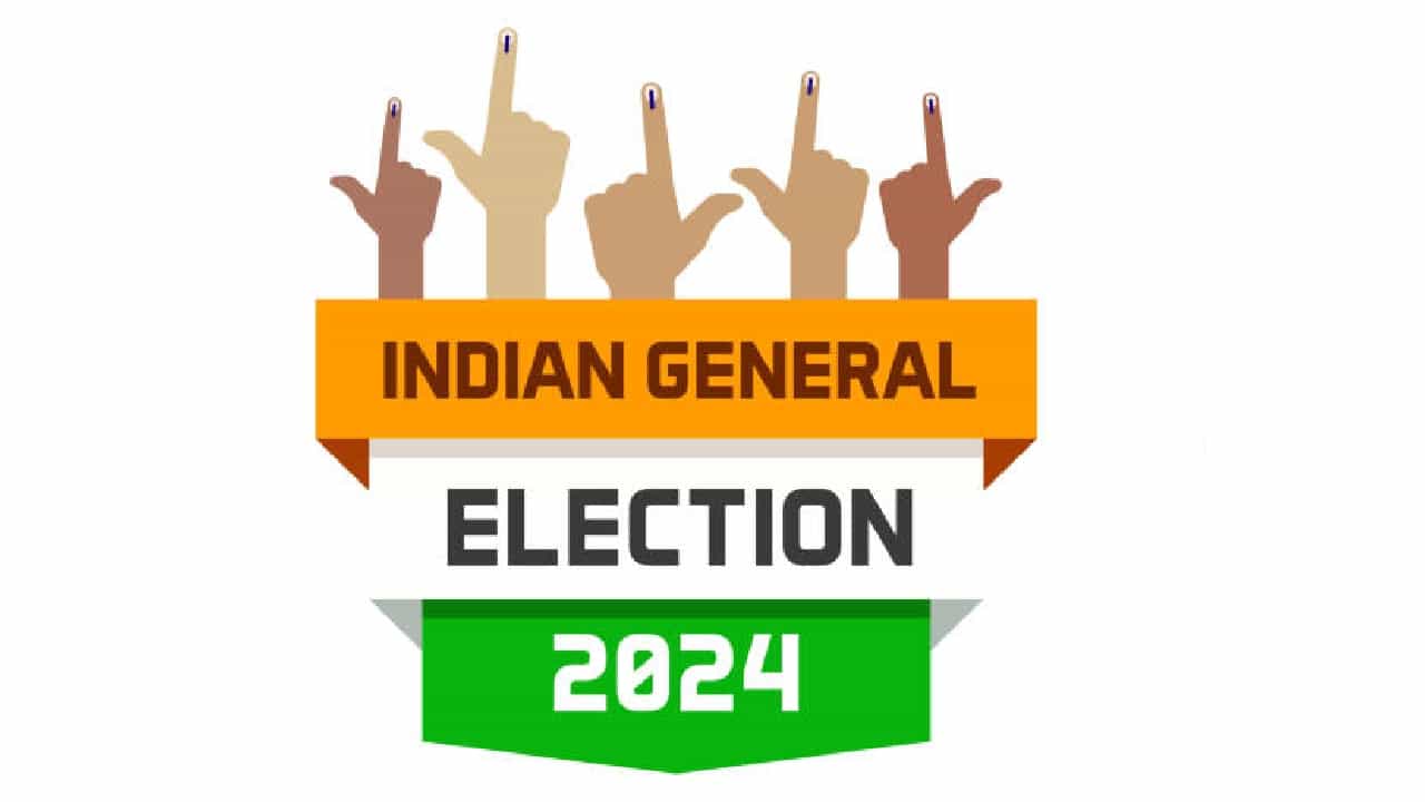 Lok Sabha Elections 2024: ಇಂದು ಅಂತಿಮ ಹಂತದ ಲೋಕಸಭೆ ಚುನಾವಣೆ; 57 ಕ್ಷೇತ್ರಗಳಲ್ಲಿ ಮತದಾನ Lok Sabha Elections 2024: ಇಂದು ಅಂತಿಮ ಹಂತದ ಲೋಕಸಭೆ ಚುನಾವಣೆ; 57 ಕ್ಷೇತ್ರಗಳಲ್ಲಿ ಮತದಾನ