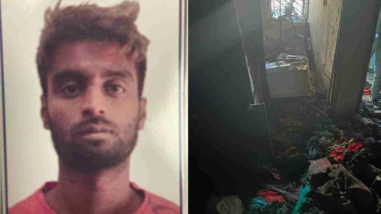 ಬೆಂಗಳೂರು: ಮದುವೆಯಾಗುವಂತೆ ವಿವಾಹಿತ ಮಹಿಳೆಗೆ ಟಾರ್ಚರ್, ಒಪ್ಪದಿದ್ದಕ್ಕೆ ಮನೆಗೆ ಬೆಂಕಿ ಹಚ್ಚಿದ ಹುಚ್ಚು ಪ್ರೇಮಿ ಬೆಂಗಳೂರು: ಮದುವೆಯಾಗುವಂತೆ ವಿವಾಹಿತ ಮಹಿಳೆಗೆ ಟಾರ್ಚರ್, ಒಪ್ಪದಿದ್ದಕ್ಕೆ ಮನೆಗೆ ಬೆಂಕಿ ಹಚ್ಚಿದ ಹುಚ್ಚು ಪ್ರೇಮಿ