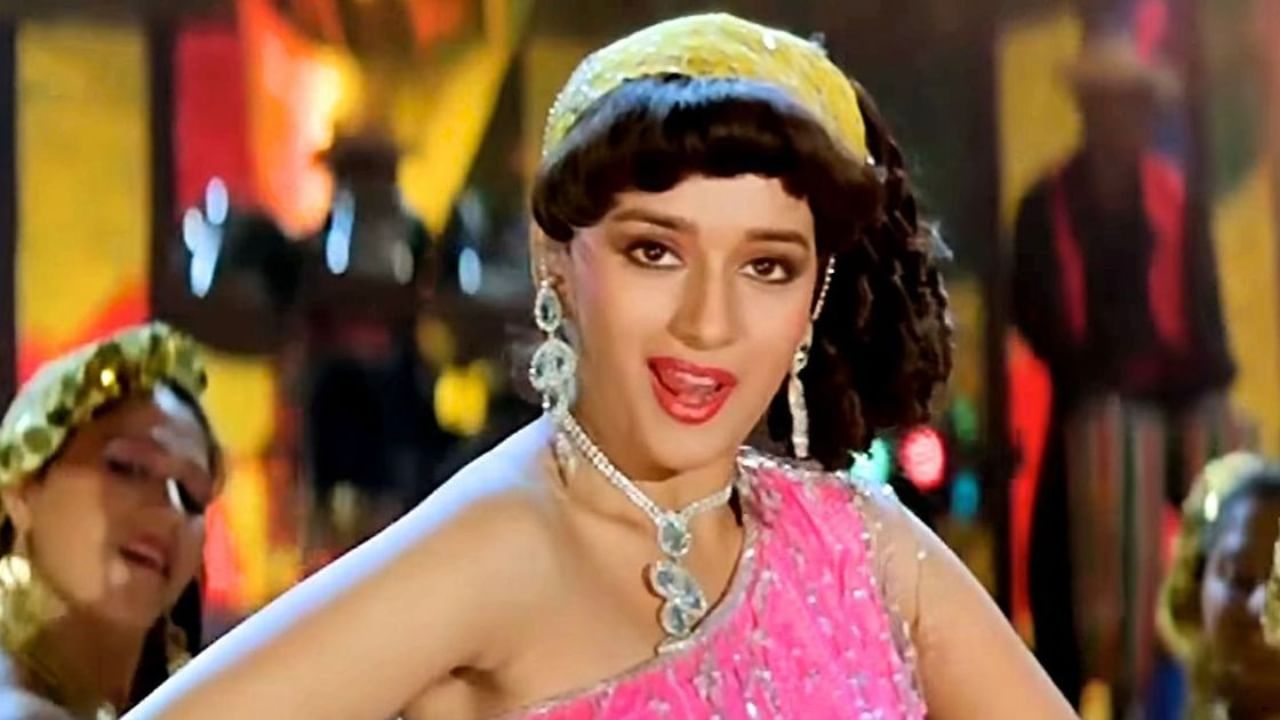 Madhuri Dixit: ಸಲ್ಮಾನ್ ಖಾನ್​ಗಿಂತ ಹೆಚ್ಚಿನ ಸಂಭಾವನೆ ಪಡೆಯುತ್ತಿದ್ದ ಮಾಧುರಿ ದೀಕ್ಷಿತ್