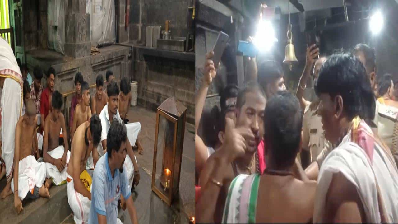 ಗೋಕರ್ಣದ ಮಹಾಬಲೇಶ್ವರ ದೇವಸ್ಥಾನದಲ್ಲಿ ತೀರ್ಥ ನೀಡುವ ಹಕ್ಕಿಗಾಗಿ ಅರ್ಚಕರ ನಡುವೆ ಗಲಾಟೆ ಗೋಕರ್ಣದ ಮಹಾಬಲೇಶ್ವರ ದೇವಸ್ಥಾನದಲ್ಲಿ ತೀರ್ಥ ನೀಡುವ ಹಕ್ಕಿಗಾಗಿ ಅರ್ಚಕರ ನಡುವೆ ಗಲಾಟೆ