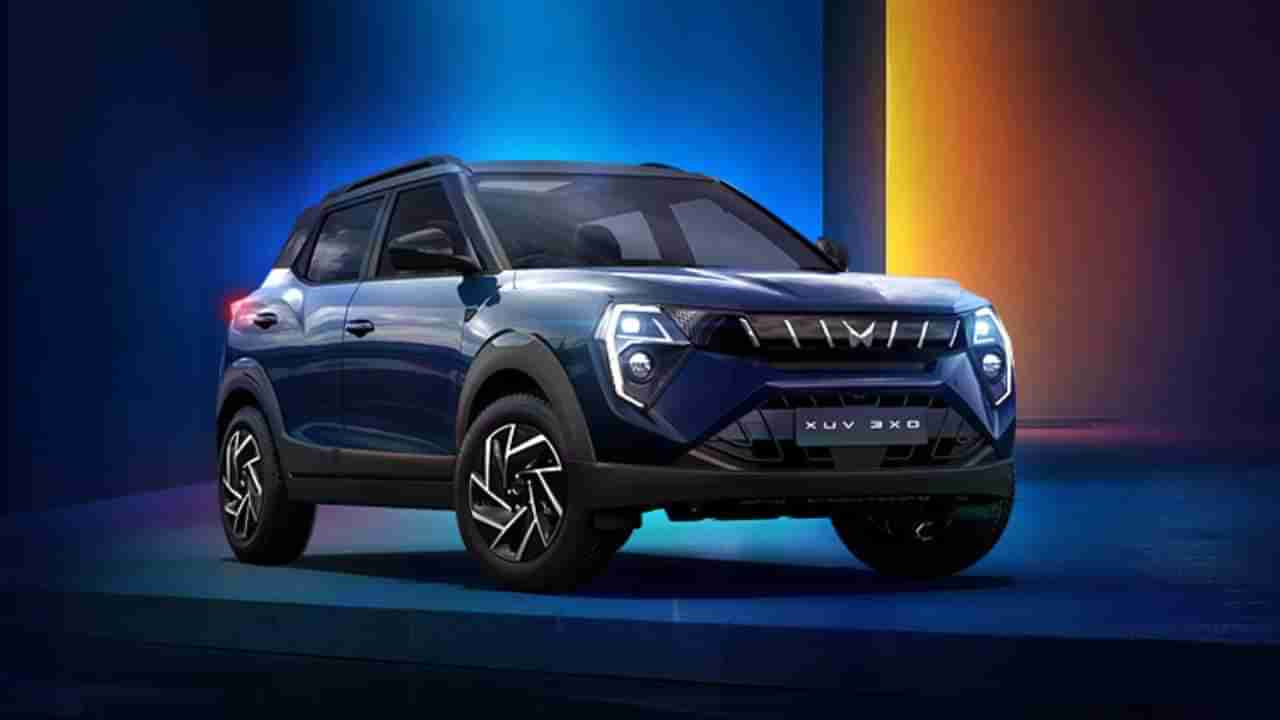 Mahindra XUV 3XO: ಬುಕಿಂಗ್ ನಲ್ಲಿ ಹೊಸ ದಾಖಲೆ ಬರೆದ ಮಹೀಂದ್ರಾ ಎಕ್ಸ್‌ಯುವಿ 3ಎಕ್ಸ್ಒ