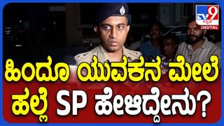 ಪರಿಷ್ಕರಣೆಯಾಗುತ್ತಾ ಶಾಲಾ ಪಠ್ಯ ಪುಸ್ತಕ? ಶಿಕ್ಷಣ ಸಚಿವ ಮಧು ಬಂಗಾರಪ್ಪ ಹೇಳಿದ್ದಿಷ್ಟು