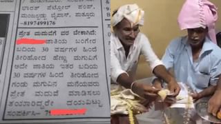 Bodi Tribe: ದೊಡ್ಡ ಹೊಟ್ಟೆ ಹೊಂದಿರುವ ವ್ಯಕ್ತಿಯನ್ನು ಮದುವೆಯಾಗಲು ಇಲ್ಲಿ ಯುವತಿಯರು ಮುಗಿಬೀಳುತ್ತಾರೆ