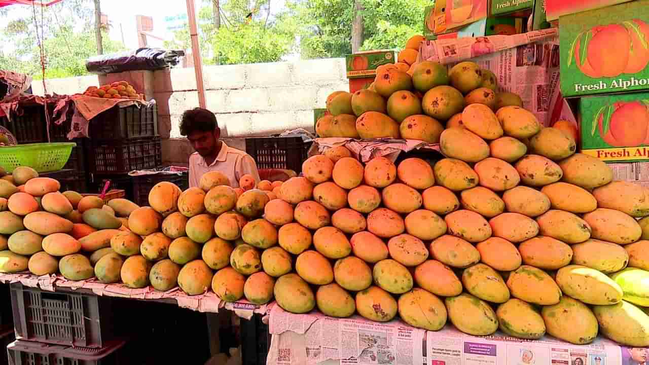 ಮಾವು ತಿಂದ ಸೂರ್ಯ: ಕಮರಿದ ಬೆಳೆ, ಮಾರುಕಟ್ಟೆಯಲ್ಲಿ ಬೆಲೆ ಏರಿಕೆ